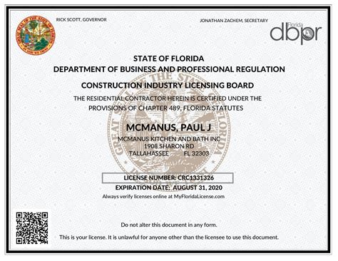city of stuart contractor licensing.